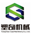 江蘇艾尼爾建設(shè)集團(tuán)有限公司